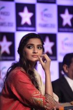 Sonam Kapoor at the Inaugural session of FICCI 2012 in Mumbai on 13th March 2012 (15).JPG
